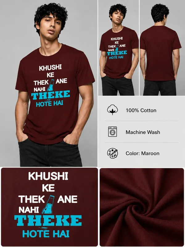 Men_S_Slogan_T_Shirt