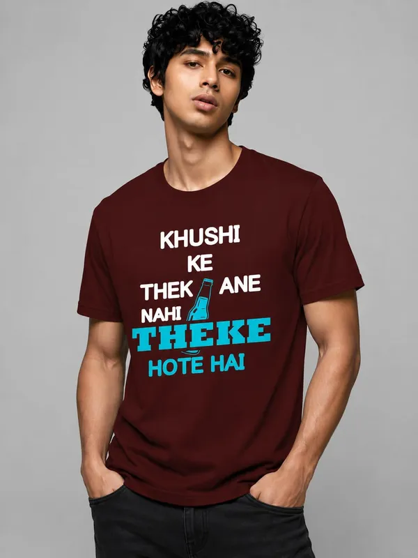 Men_S_Slogan_T_Shirt