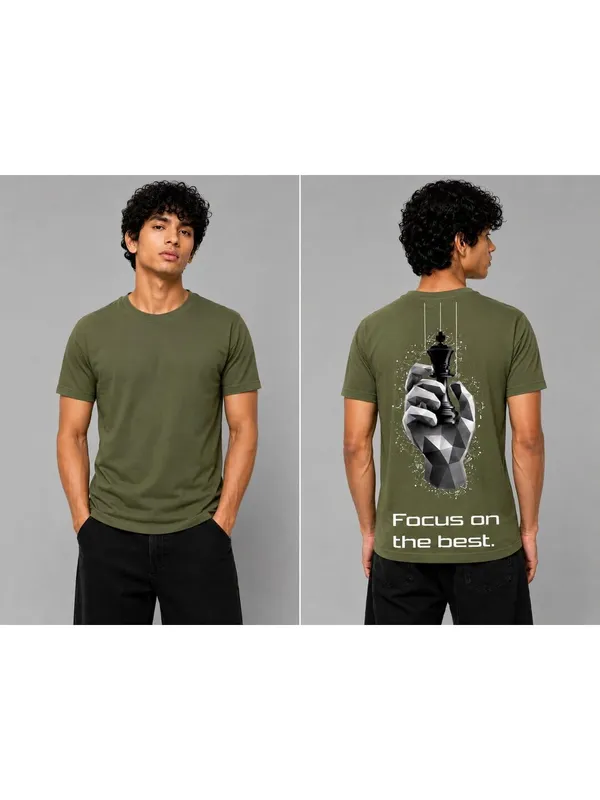 Men_S_Chess_Graphic_T_Shirt