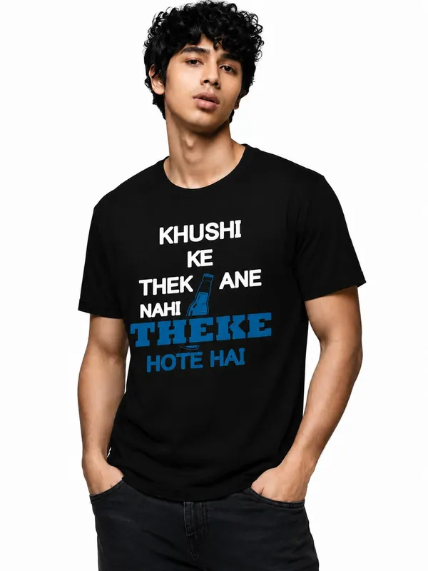 Men_S_Slogan_T_Shirt