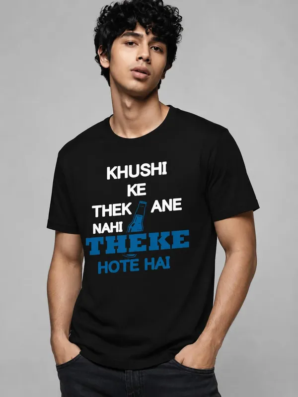 Men_S_Slogan_T_Shirt
