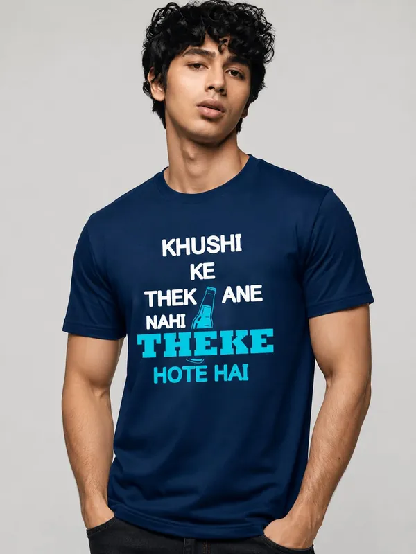 Men_S_Slogan_T_Shirt