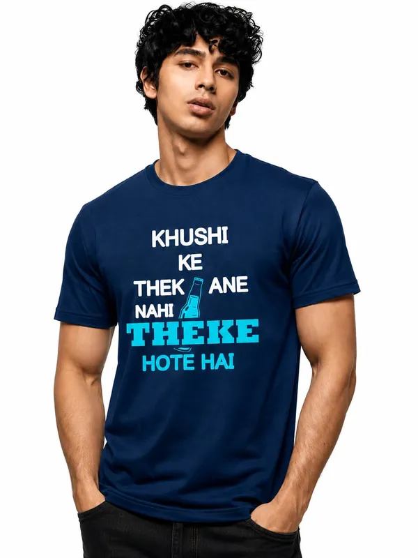 Men_S_Slogan_T_Shirt