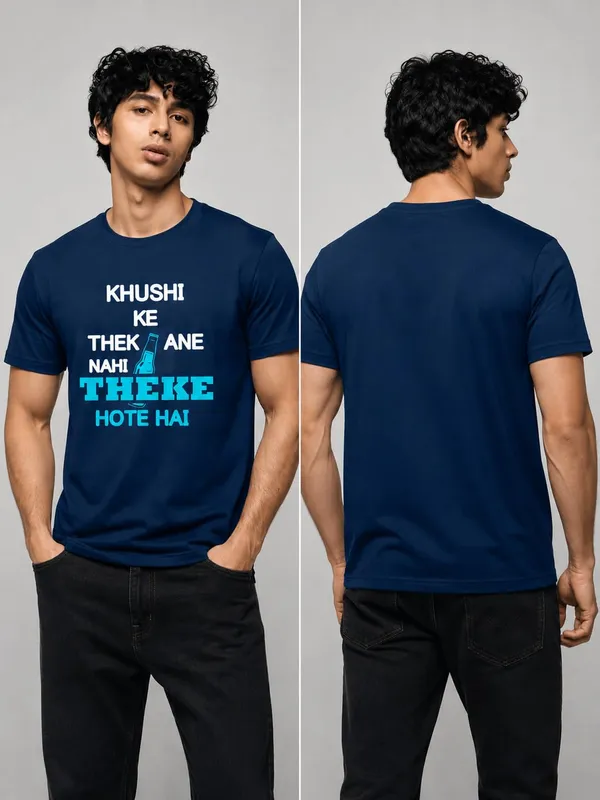 Men_S_Slogan_T_Shirt