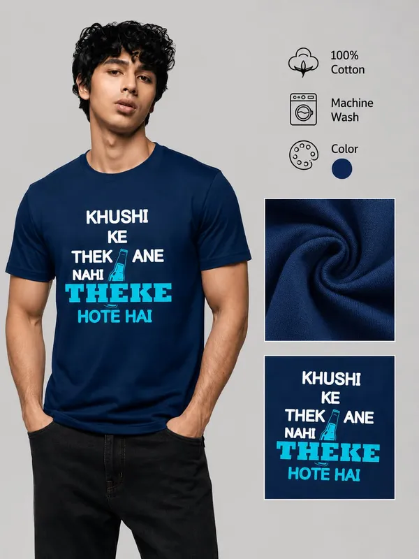 Men_S_Slogan_T_Shirt