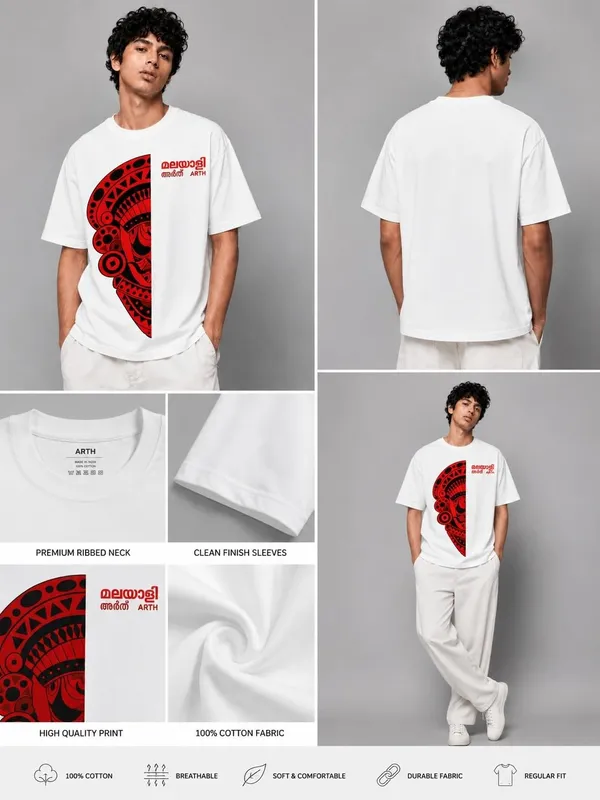 Graphic_Printed_T_Shirt_For_Men