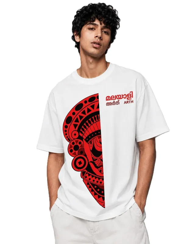 Graphic_Printed_T_Shirt_For_Men