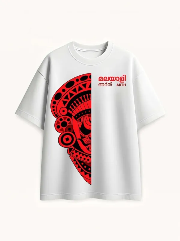 Graphic_Printed_T_Shirt_For_Men