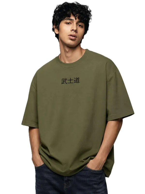Graphic_Printed_Cotton_T_Shirt_For_Men