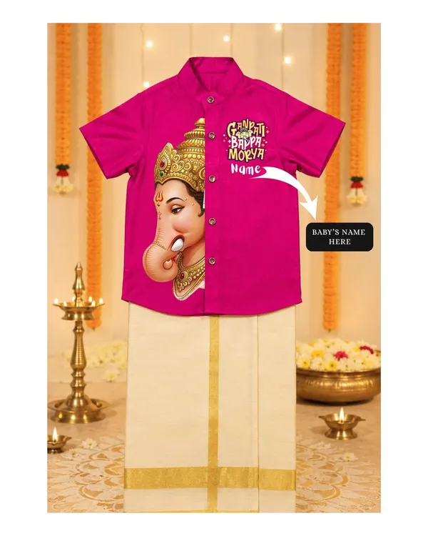 Pink_Cotton_Ethnic_Kurta_Dhoti_Set_For_Babies