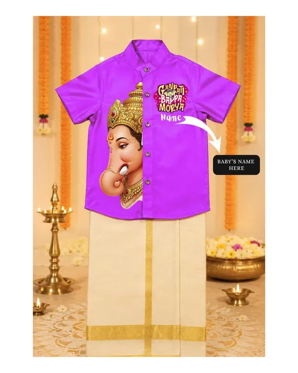 Purple_Cotton_Ethnic_Shirt_Dhoti_Set_For_Babies