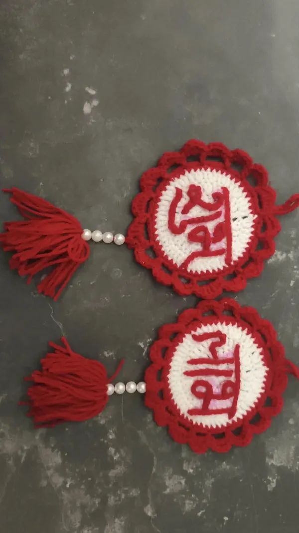 Red_Wool_Embroidered_Door_Hangings_For_Home