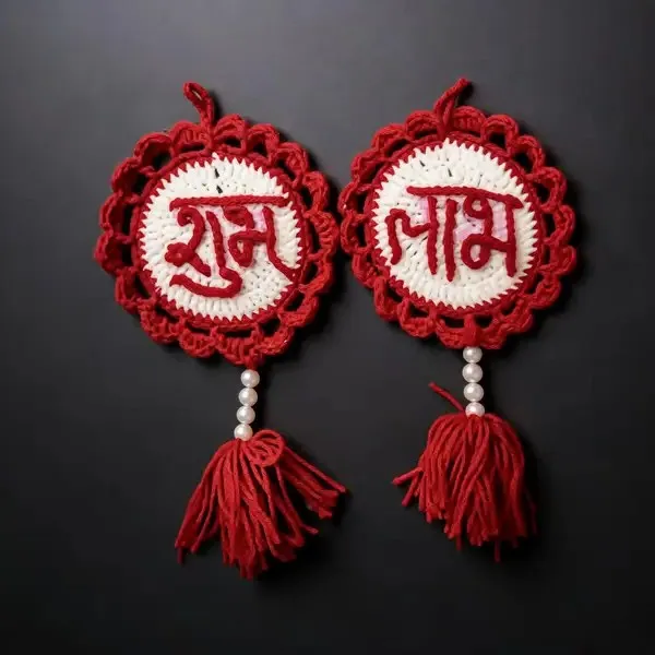 Red_Wool_Embroidered_Door_Hangings_For_Home