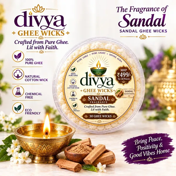 Ghee_Cotton_Sandalwood_Fragrance_Pooja_Wicks_Pack_Of_30