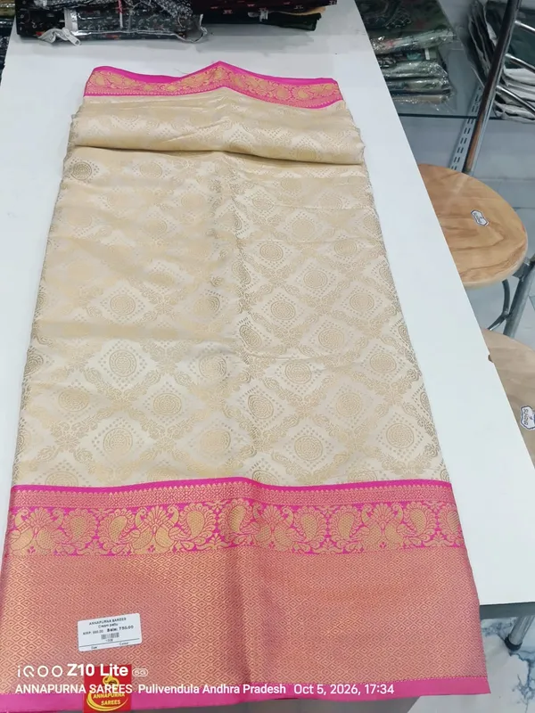 Beige_Traditional_Saree_for_Women
