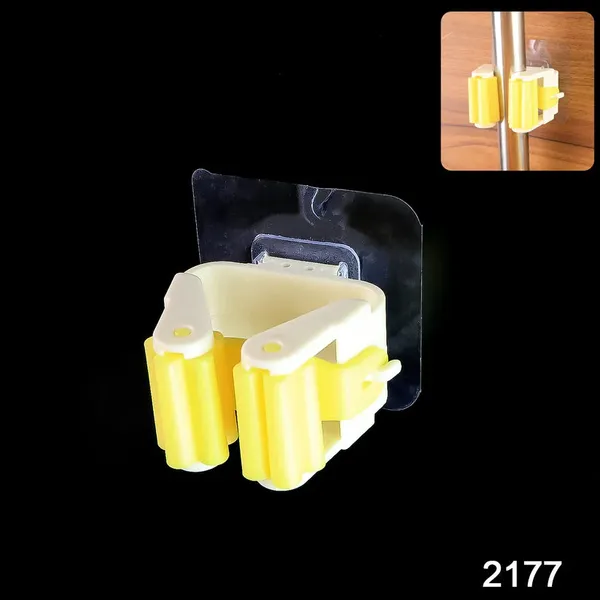Homvora_Self_Adhesive_Mop_Holder_Wall_Mounted_Buy_1_Get_1_Free