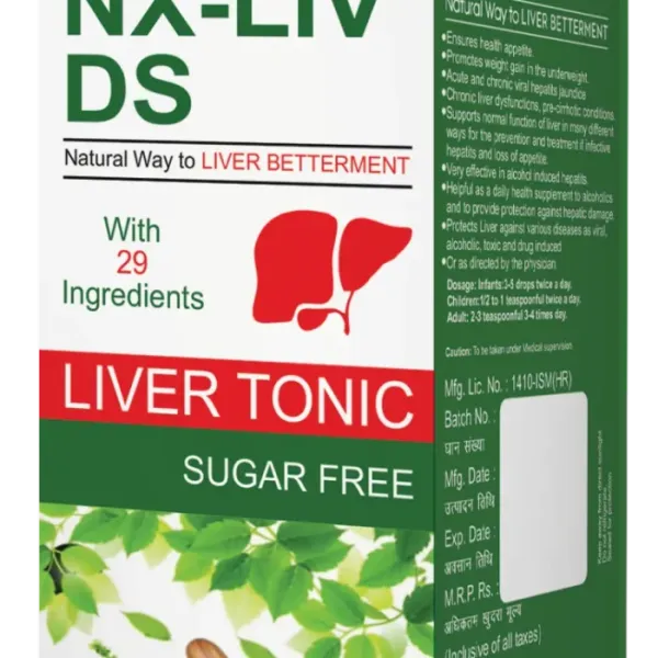 Nx_Liv_Ds