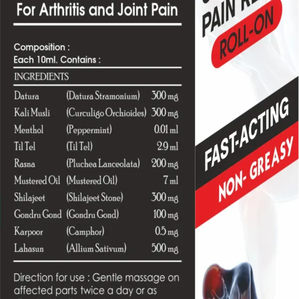 Orthocare_Roll_On