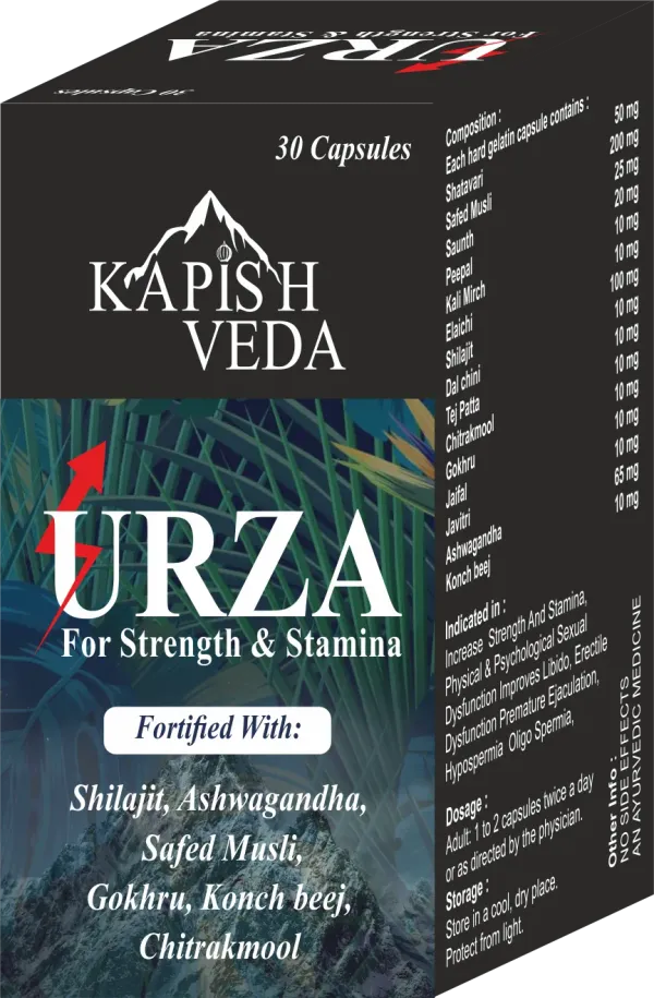 Urza_Capsule