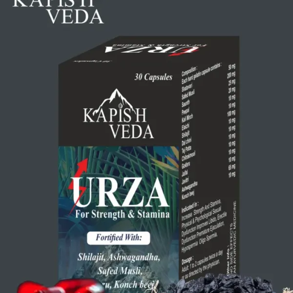 Urza_Capsule