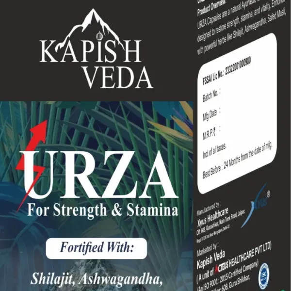 Urza_Capsule