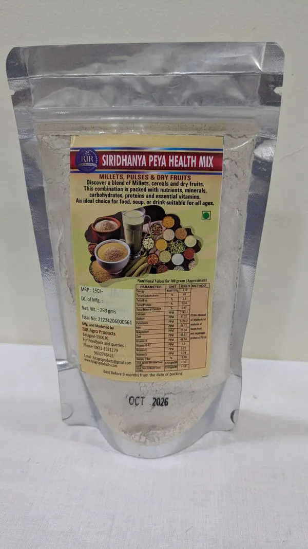 Siridhanya_Peya_Health_Mix_With_Millets_Pulses_And_Dry_Fruits