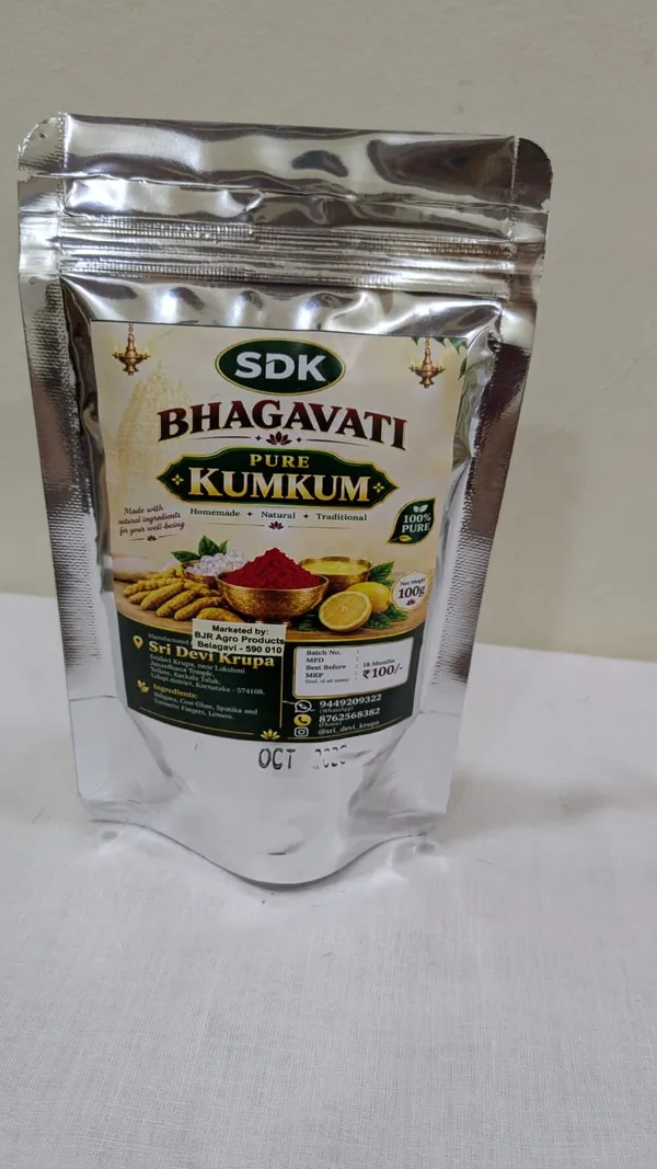 SDK_Bhagavati_Pure_Kumkum