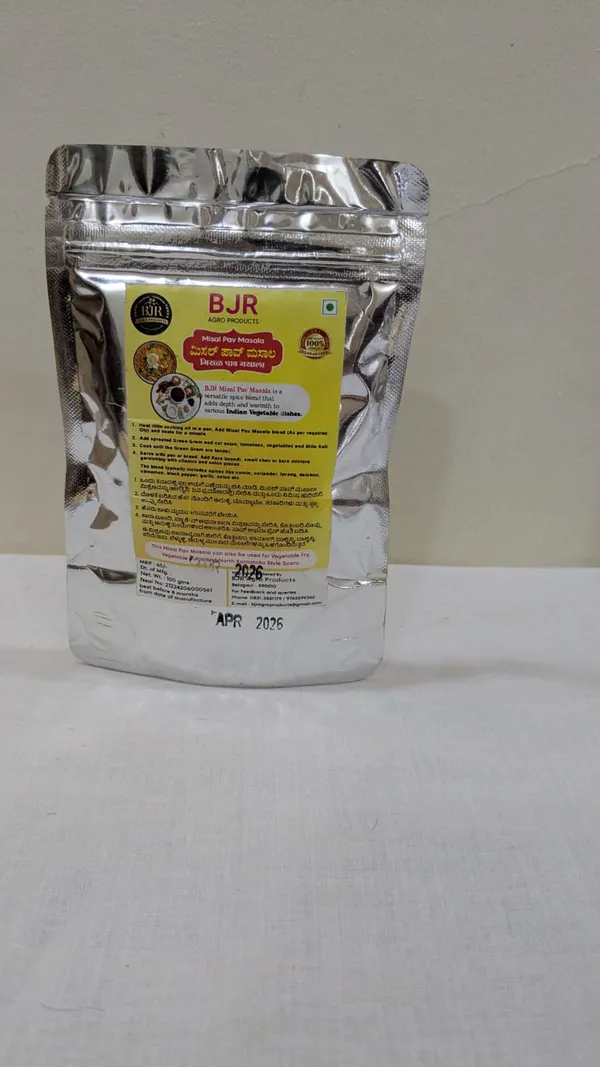 BJR_Misal_Pav_Masala_Spice_Blend