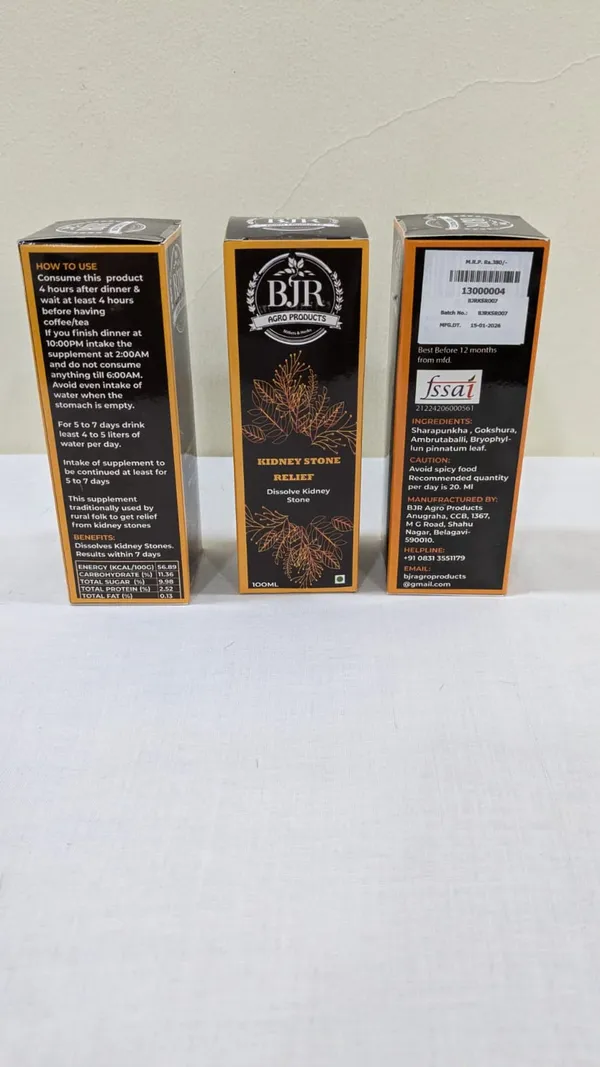 BJR_Kidney_Stone_Relief_Herbal_Supplement