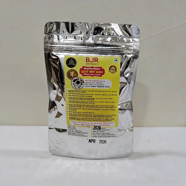 BJR_Misal_Pav_Masala_Spice_Blend