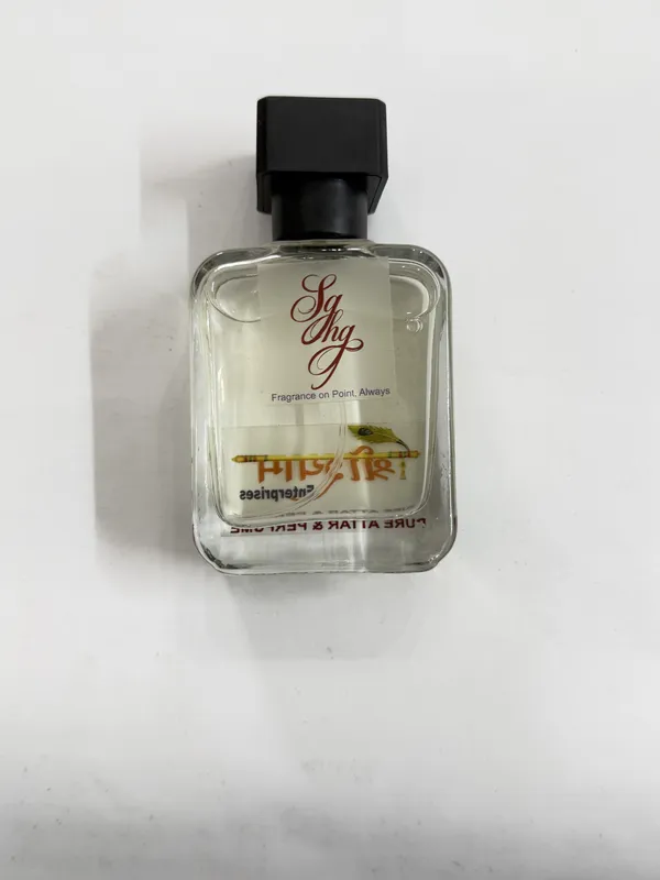 Sng_Fragrance_Perfume