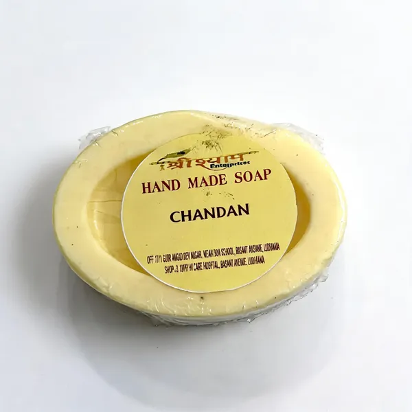 Chandan_Sandalwood_Rose_Petal_Vitamin_E_Soap_Bar_-_Pack_of_7