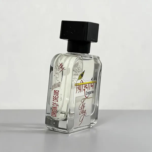 Origin_Of_Dreams_Grapefruit_Vetiver_Perfume