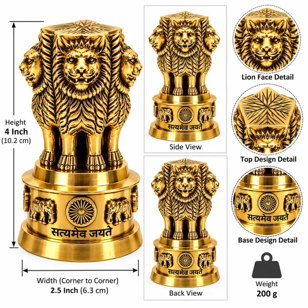 Gold_Finish_Ashoka_Lion_Capital_Tabletop_Figurine