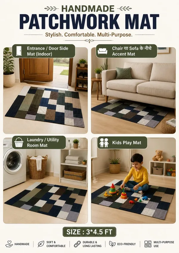 Floor_Anti_Slip_Mat