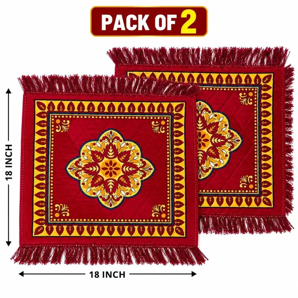 Prayer_Mat_Velvet_Pooja_Aasan