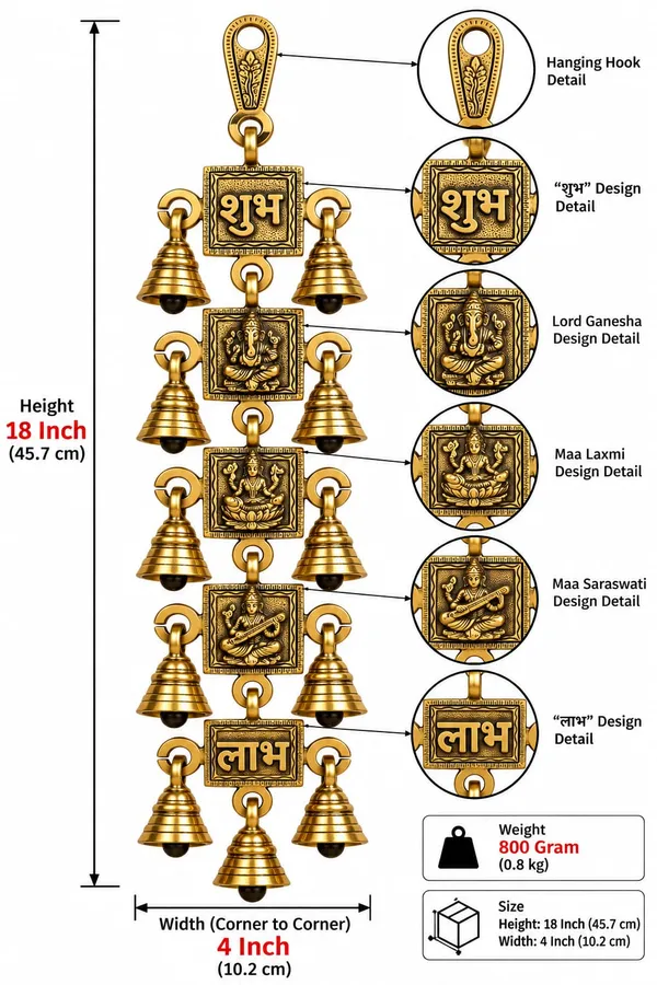 Metal_Religious_Bell_Hanging_With_Shubh_Labh_Design