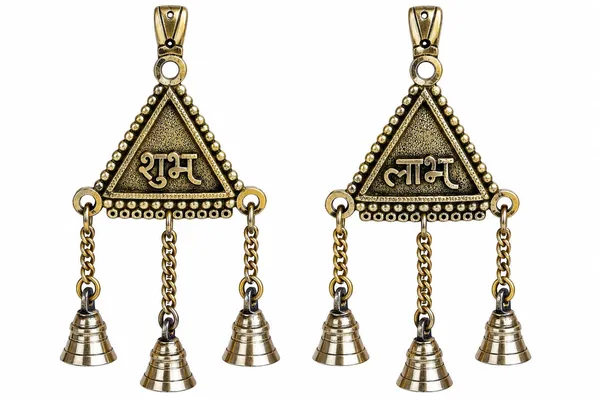 Metal_Traditional_Shubh_Labh_Bell_Hanging