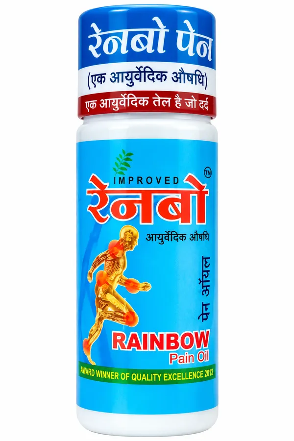 Rainbow_Nilgiri_Camphor_Mustard_Pain_Relief_Massage_Oil