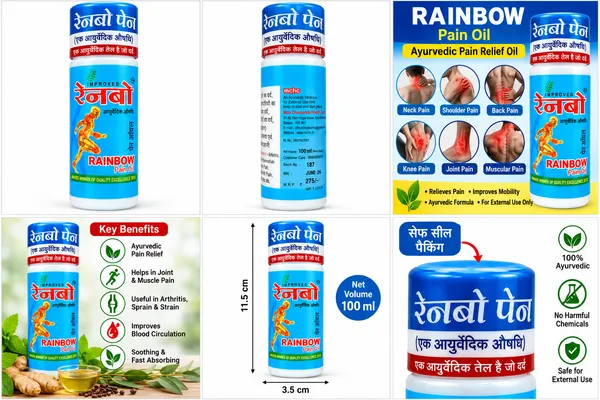 Rainbow_Nilgiri_Camphor_Mustard_Pain_Relief_Massage_Oil