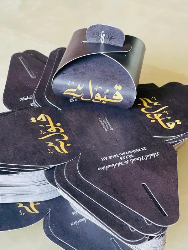 weddding_favours_return_box