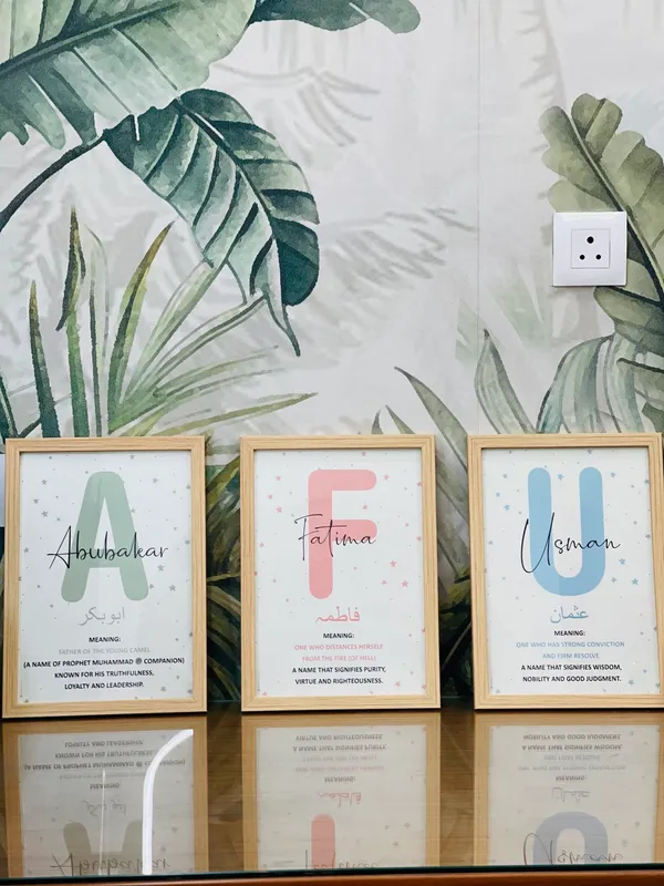 Wooden_frame_Islamic_Name_Meaning_Typography_Wall_Art_Frame