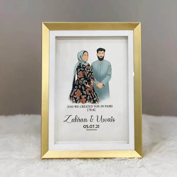 Gold_Digital_Print_Couple_Quranic_Quote_Photo_Frame