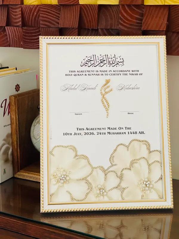 hand_work_Islamic_Nikah_Certificate_Frame