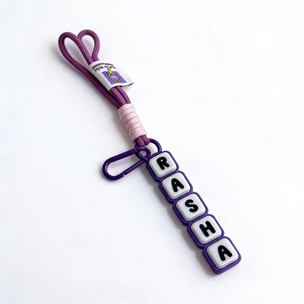 Purple_&_Pink_Pla_Custom_Name_Fidget_Clicker_Keychain