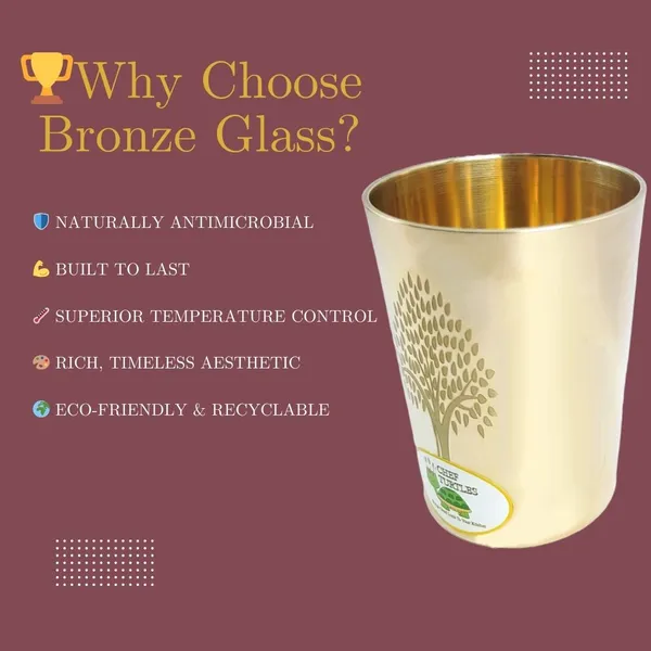 Bronze_Traditional_Tree_Pattern_Tumbler