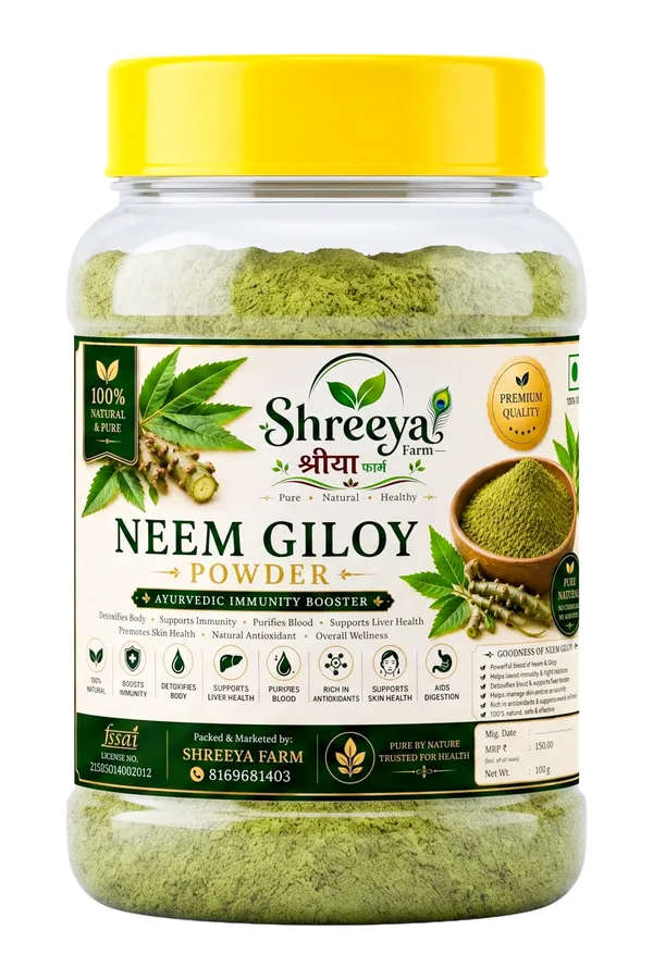 Shreeya_Farm_Neem_Giloy_Herbal_Powder_100_G