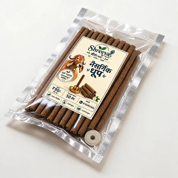Shreeya_Farm_Gir_Cow_Dung_Dhoop_Sticks_50_G