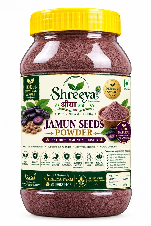 Shreeya_Farm_Jamun_Seeds_Powder_100_G