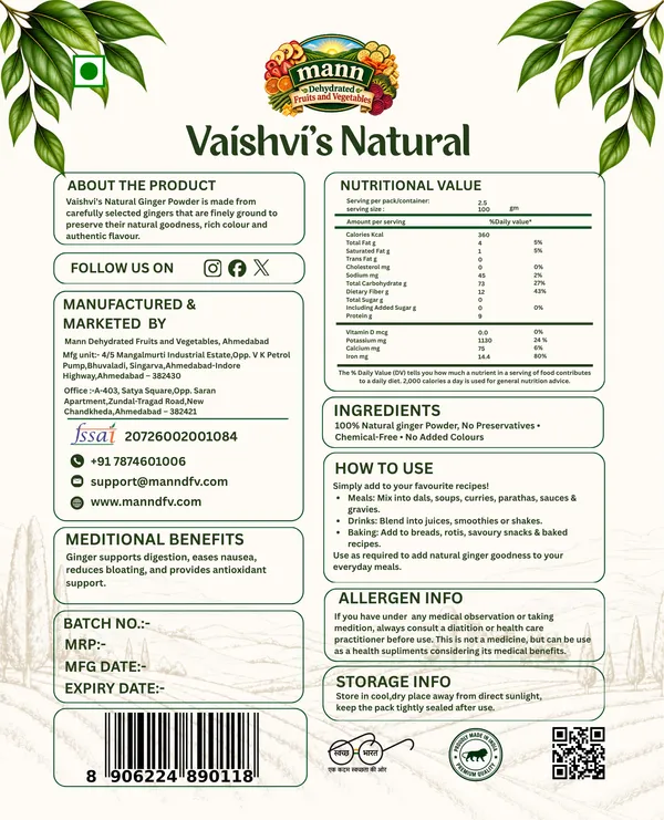 Dehydrated_Ginger_Powder